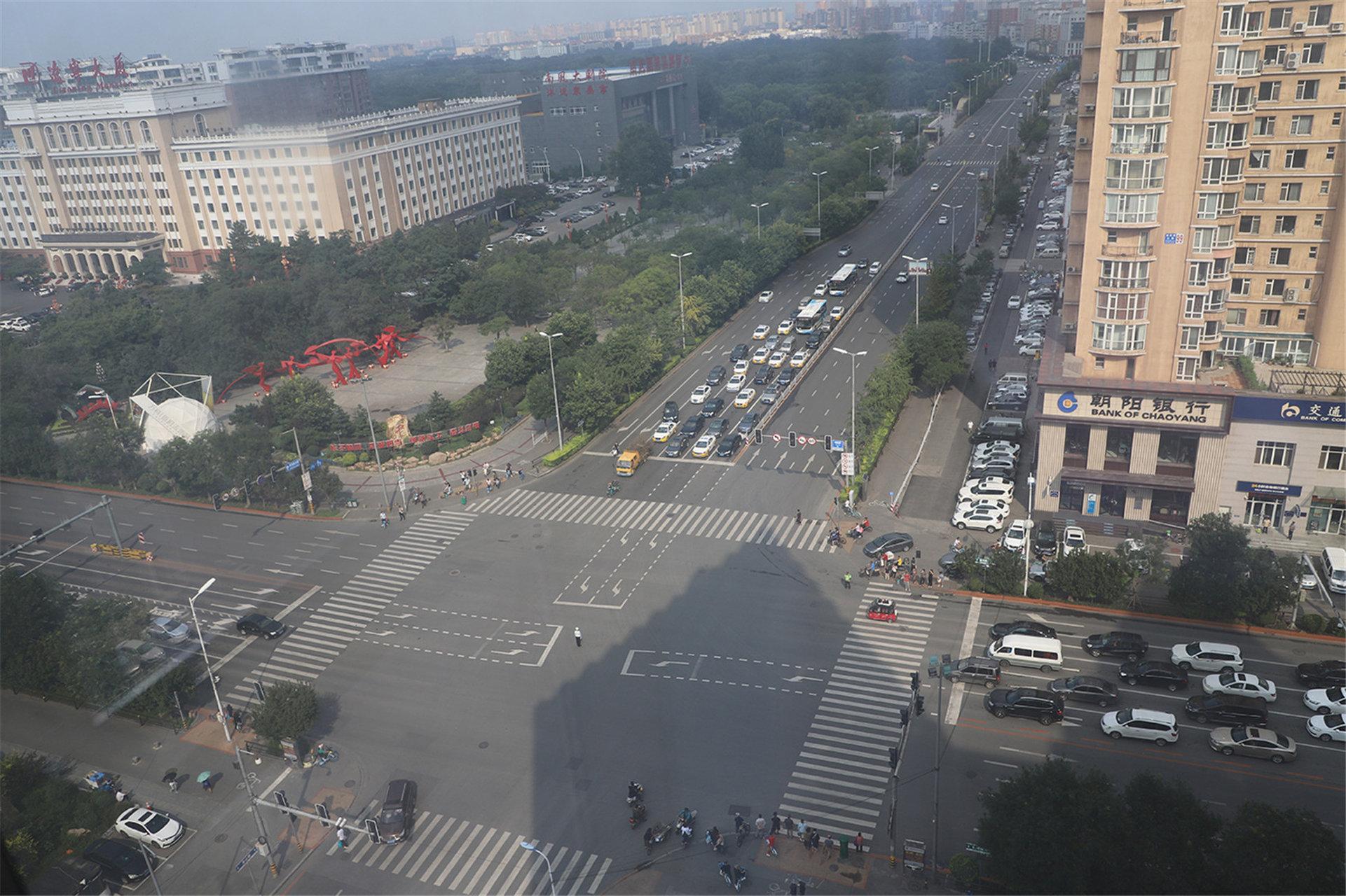 Crowne Plaza Shenyang Parkview, An Ihg Hotel Екстериор снимка
