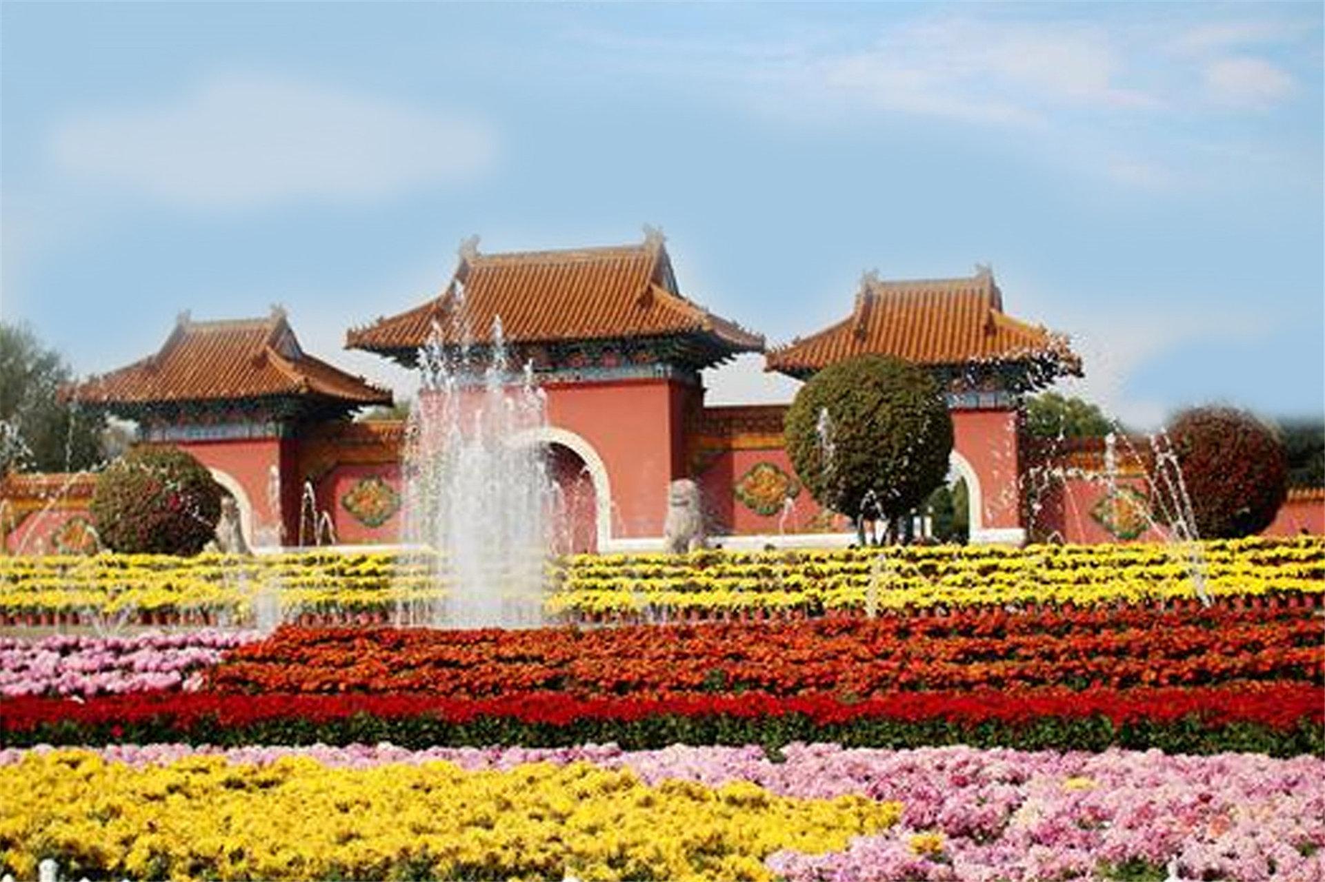 Crowne Plaza Shenyang Parkview, An Ihg Hotel Екстериор снимка