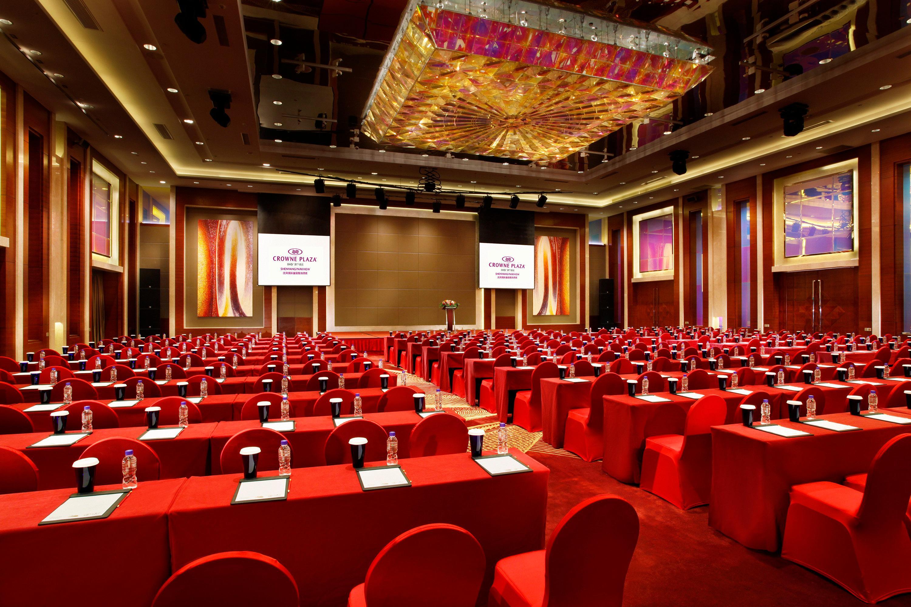 Crowne Plaza Shenyang Parkview, An Ihg Hotel Екстериор снимка