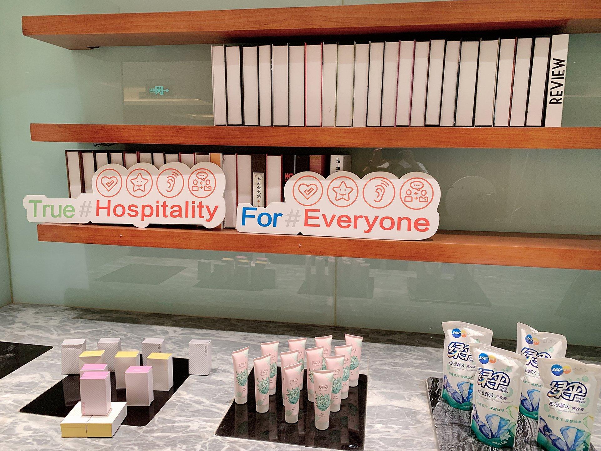 Crowne Plaza Shenyang Parkview, An Ihg Hotel Екстериор снимка