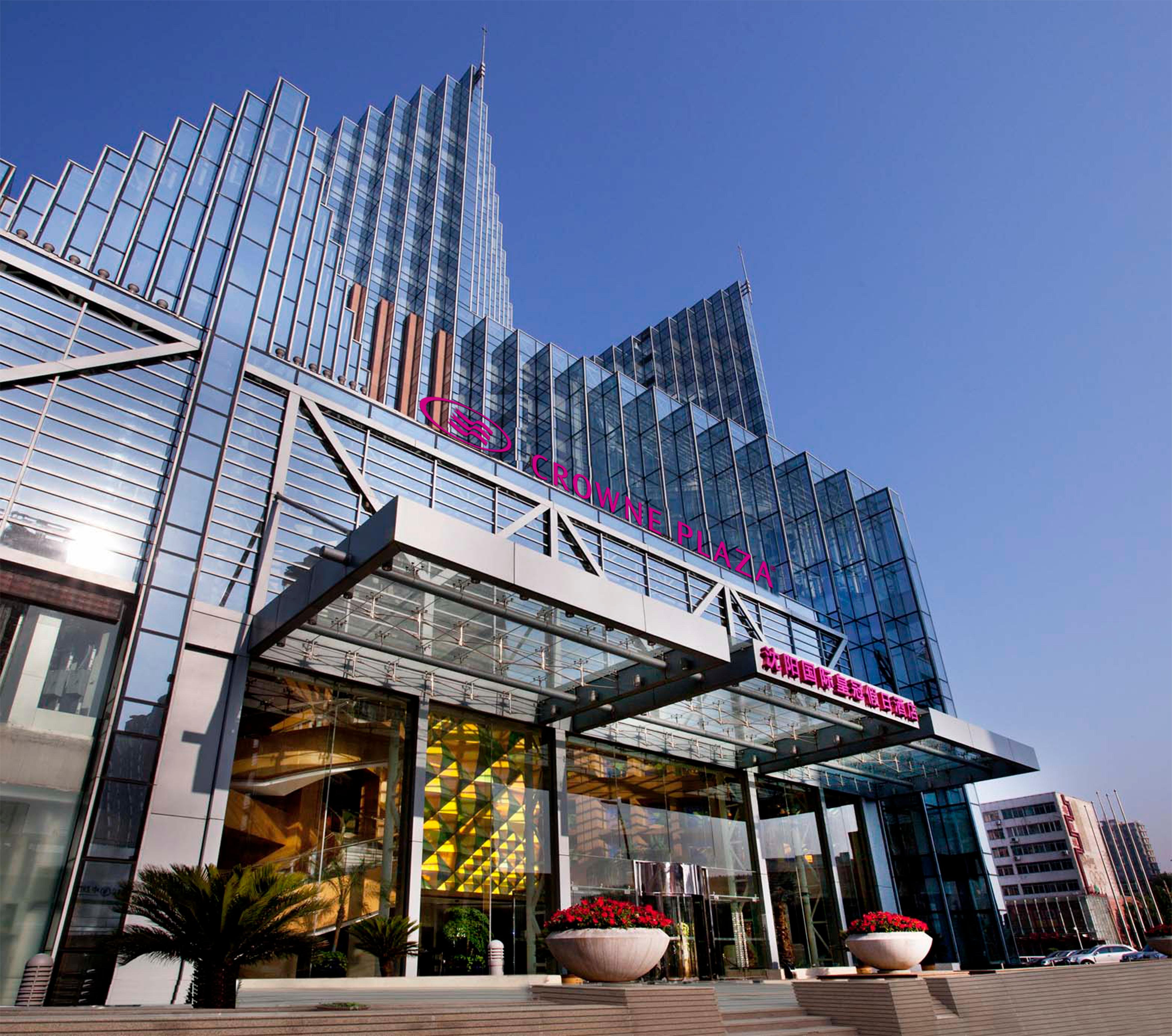 Crowne Plaza Shenyang Parkview, An Ihg Hotel Екстериор снимка