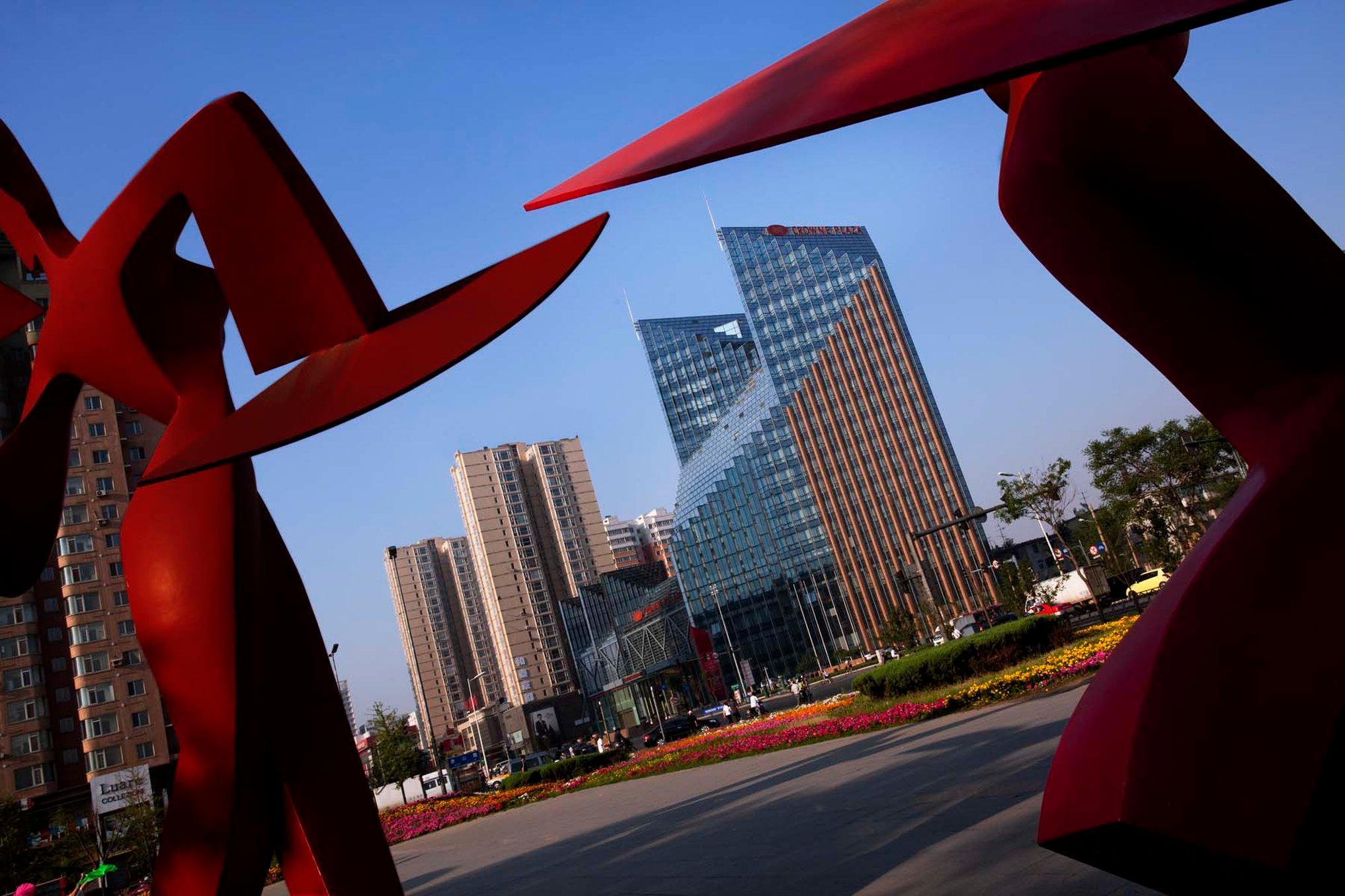 Crowne Plaza Shenyang Parkview, An Ihg Hotel Екстериор снимка
