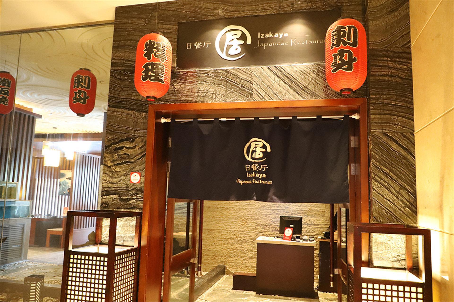 Crowne Plaza Shenyang Parkview, An Ihg Hotel Екстериор снимка