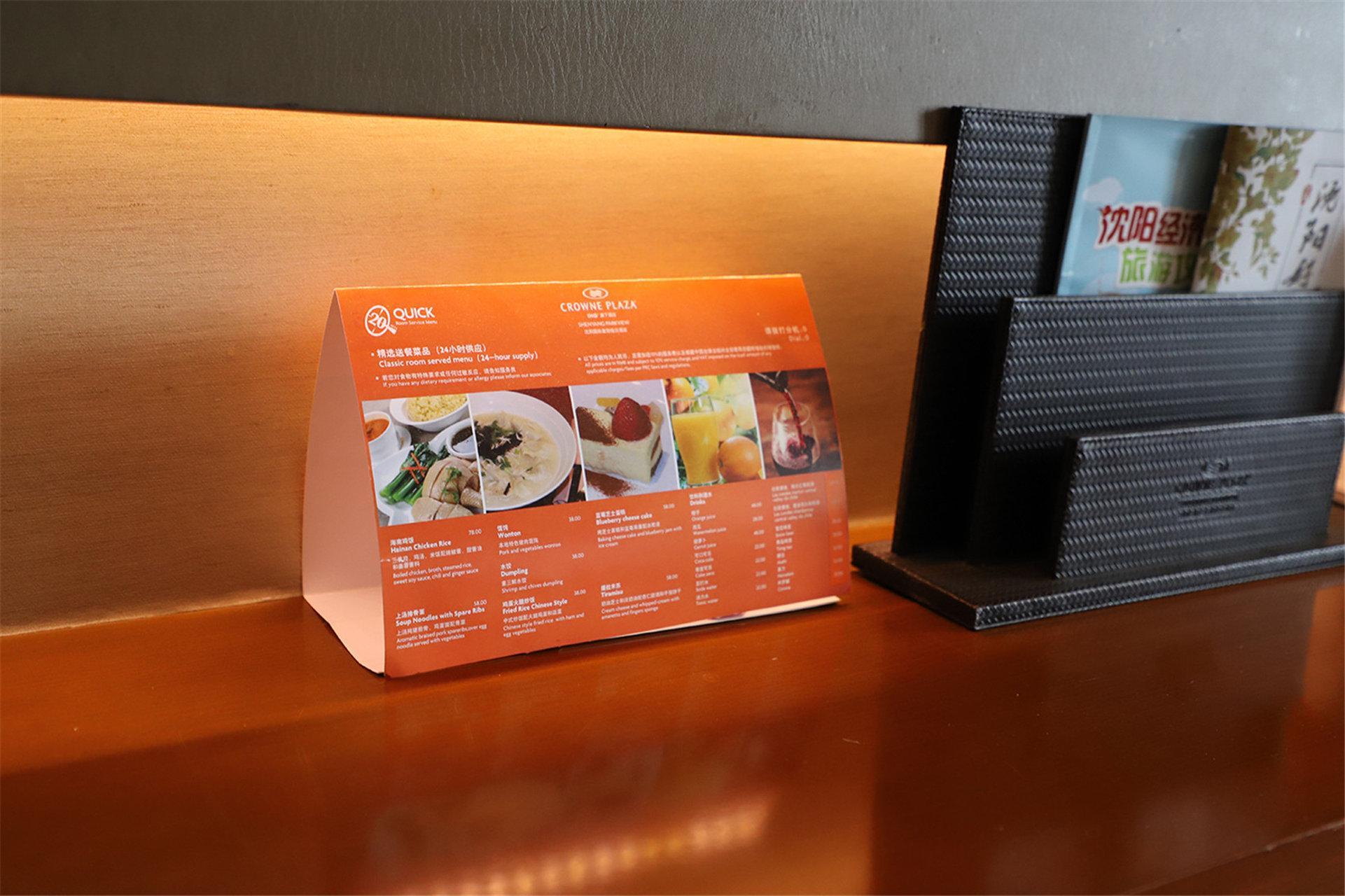 Crowne Plaza Shenyang Parkview, An Ihg Hotel Екстериор снимка